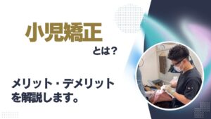 → リンク先